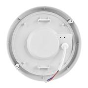   WOLTA LCL05-20W-R21-6K-SM 20 6500 IP65  