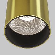 Focus LED 4000K 12W 40